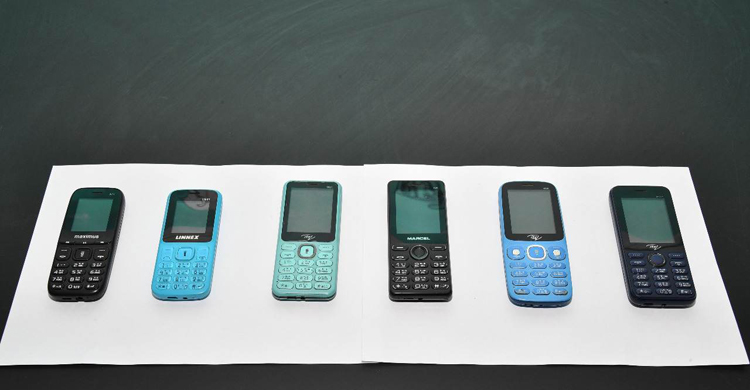 কম দামে পণ্য বিক্রির ফাঁদে ফেলে অপহরণ, মরদেহ ফেলা হয় মেঘনায়