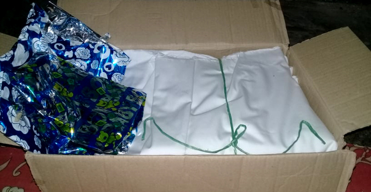 উপহারের বক্সে কাফনের কাপড়, ইমামকে হত্যার হুমকি!