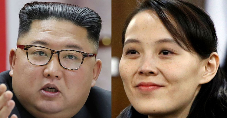 কিম জং উনের পর উত্তর কোরিয়ার নেতৃত্বে কে?