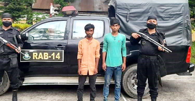 কিশোরগঞ্জে ৯ ড্রাম গাঁজাসহ গ্রেফতার ২