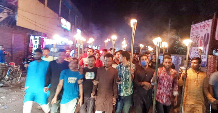 ছাত্রলীগের কমিটি বাতিলের দাবিতে পাকুন্দিয়ায় মশাল মিছিল