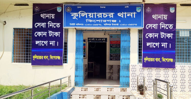 ধর্ষণে সন্তান প্রসব, সাজার ৫ বছর পর আসামি গ্রেফতার