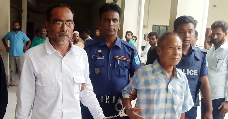 কিশোরগঞ্জে উলফা নেতা মেজর রঞ্জনসহ দুজনের কারাদণ্ড