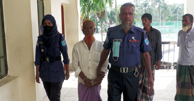 জামাইকে হত্যার দায়ে শ্বশুরের যাবজ্জীবন
