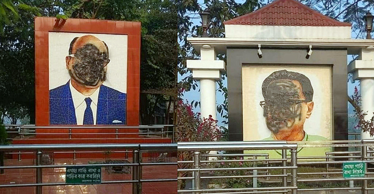 সৈয়দ নজরুল-আশরাফের ম্যুরালে কালো রং দিয়ে বিকৃতি