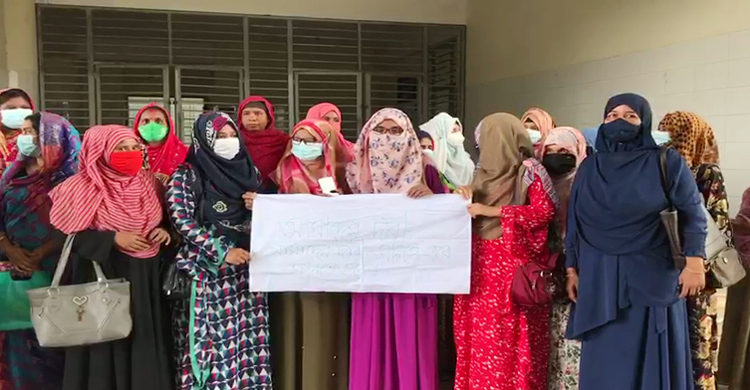 বেতন-ভাতার দাবিতে সৈয়দ নজরুল মেডিকেল কলেজে কর্মচারীদের কর্মবিরতি