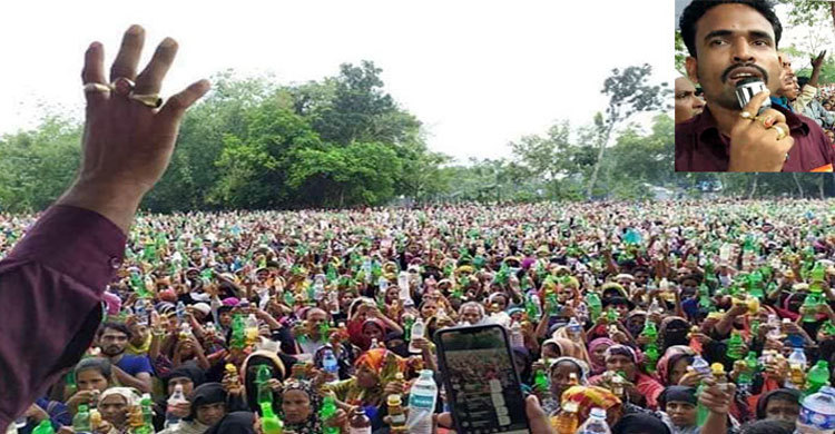 তেল-পানির বোতল উঁচিয়ে ধরল সবাই, মাইকে ফুঁ দিলেন কবিরাজ
