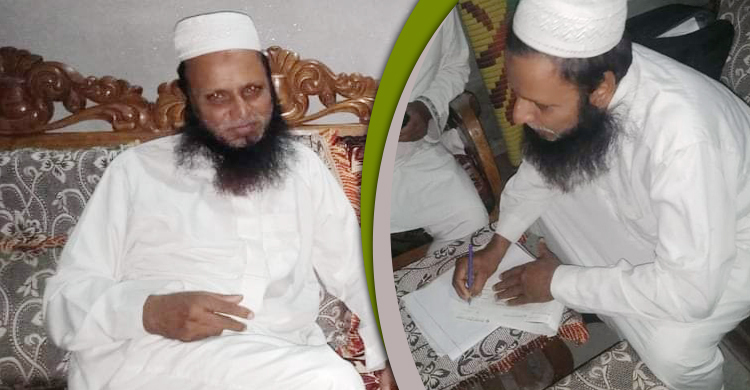 কিশোরীকে বিয়ে করায় বৃদ্ধ বরকে আটকে রেখে টাকা আদায়