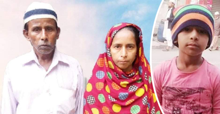 সন্তানসহ বাবা-মাকে হত্যার পর মাটি চাপা, দায় স্বীকার করেছে ভাই