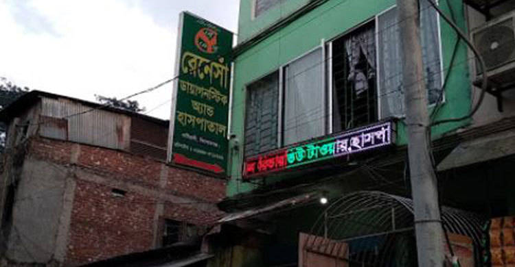 আত্মীয় সেজে নবজাতক নিয়ে উধাও নারী!