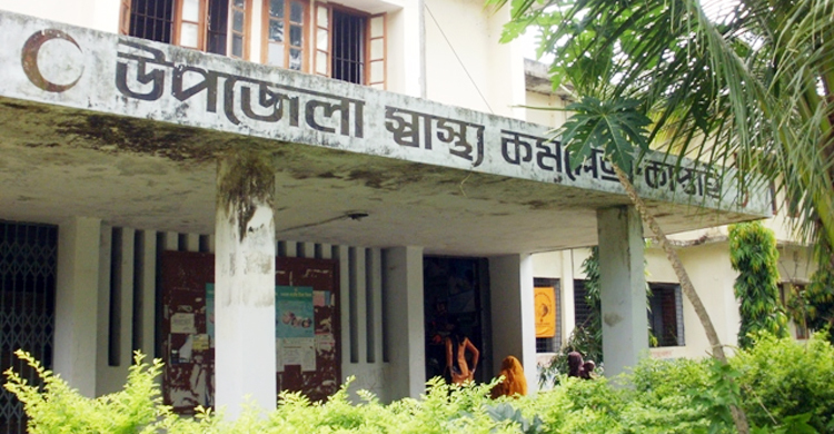 রাঙ্গামাটিতে বিস্ফোরণে বাবা-ছেলে নিহত