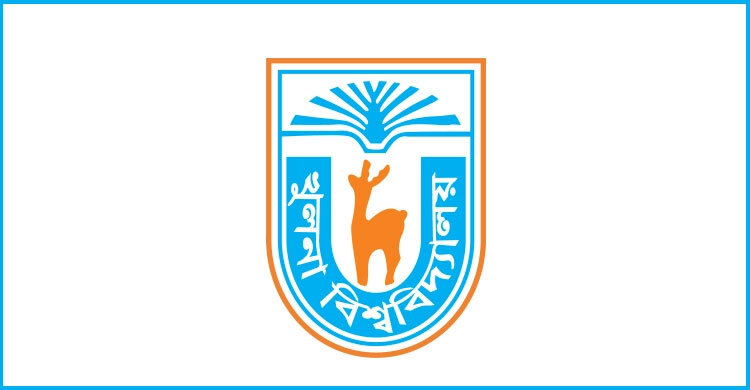 ২৩ জনকে নিয়োগ দেবে খুলনা বিশ্ববিদ্যালয়