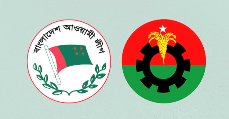 মাটিরাঙ্গায় আওয়ামী লীগ-বিএনপির কর্মসূচি, ১৪৪ ধারা জারি