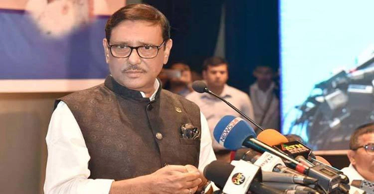 আওয়ামী লীগের কেউ বিএনপির সমাবেশের ধারেকাছেও যাবে না: কাদের