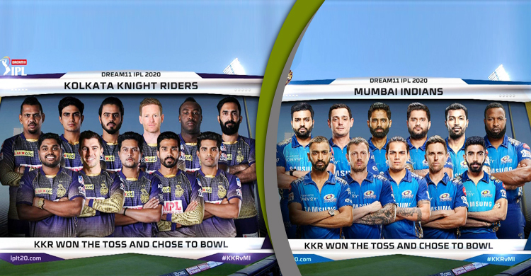 দেখে নিন কেকেআর এবং মুম্বাইয়ের একাদশ