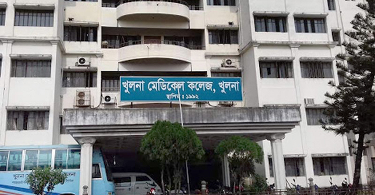 খুলনা মেডিকেলের সাবেক হিসাব রক্ষকের বিরুদ্ধে গ্রেফতারি পরোয়ানা
