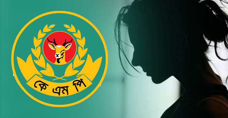 বিভাগীয় মামলা হচ্ছে সেই পুলিশ সদস্যের বিরুদ্ধে