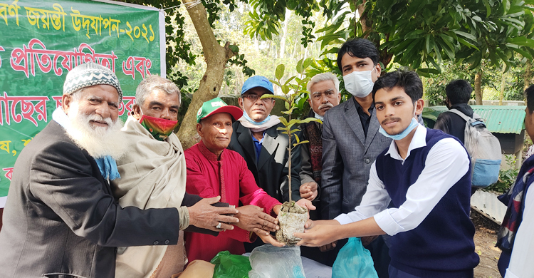 কবিকুঞ্জে বঙ্গবন্ধুর জন্মশতবর্ষ উদযাপন