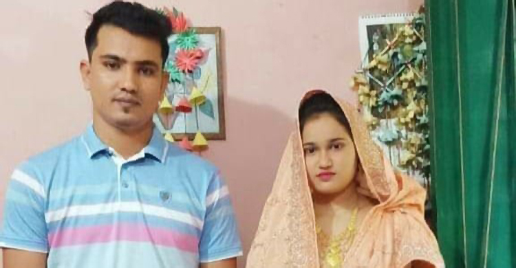 বিয়ের ২৪ দিন পর শ্বশুরবাড়িতে মিললো প্রবাসীর মরদেহ