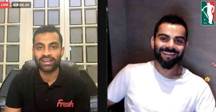 Live with Tamim: Consistent training, diet key to success, says Kohli