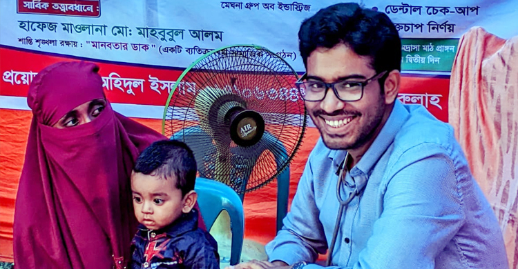 বাবার স্মরণে ৪০০ রোগীকে ফ্রি চিকিৎসা