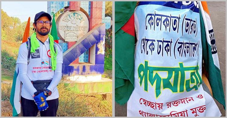 ঢাকায় শহীদদের শ্রদ্ধা জানিয়ে থামবেন আলমগীর