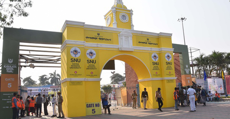 ২০২১ সালের কলকাতার বইমেলা বঙ্গবন্ধুকে উৎসর্গ করা হবে