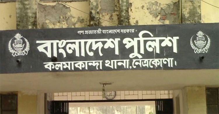 নেত্রকোনায় গরু ব্যবসায়ীকে হত্যা, মরদেহ পুড়িয়ে দেওয়ার অভিযোগ