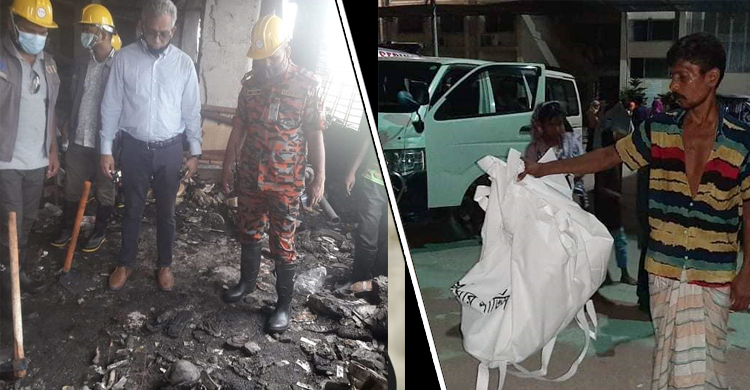 সেজান জুস কারখানায় ফের মিললো খুলি-কঙ্কাল