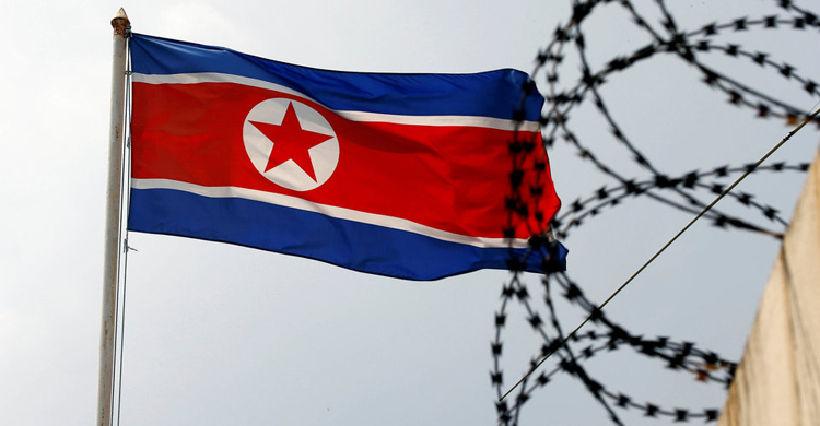 মালয়েশিয়ার সঙ্গে কূটনৈতিক সম্পর্ক ছিন্ন করল উ. কোরিয়া