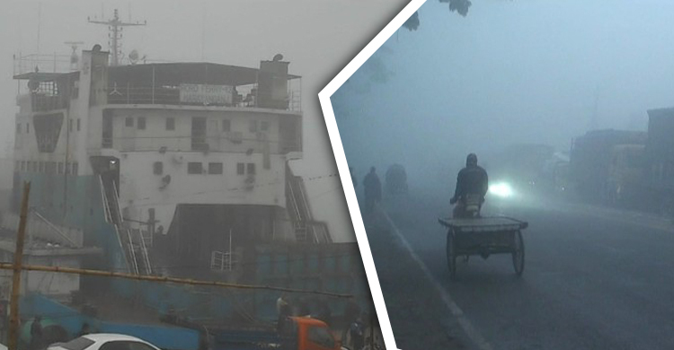 দিনে ১০ লাখ টাকার রাজস্ব খাচ্ছে কুয়াশা