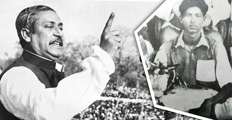 খোকা থেকে জাতির জনক