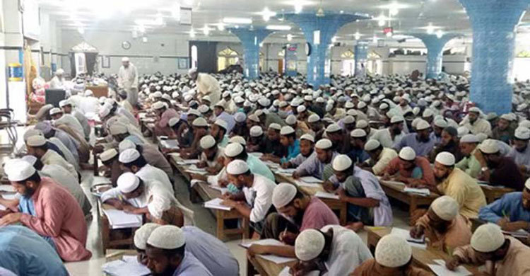 বেফাকের কেন্দ্রীয় পরীক্ষায় পাসের হার ৭৪ শতাংশ