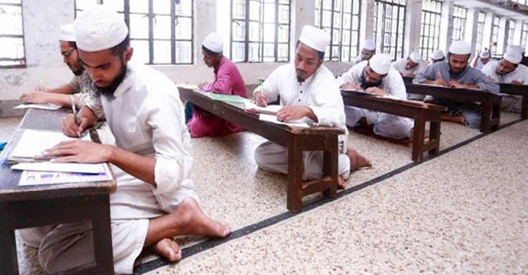 বৃহস্পতিবারও কওমির পরীক্ষা