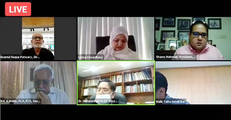 কৃষিখাতে আধুনিকায়ন ও বিদেশি বিনিয়োগ বাড়ানোর আহ্বান