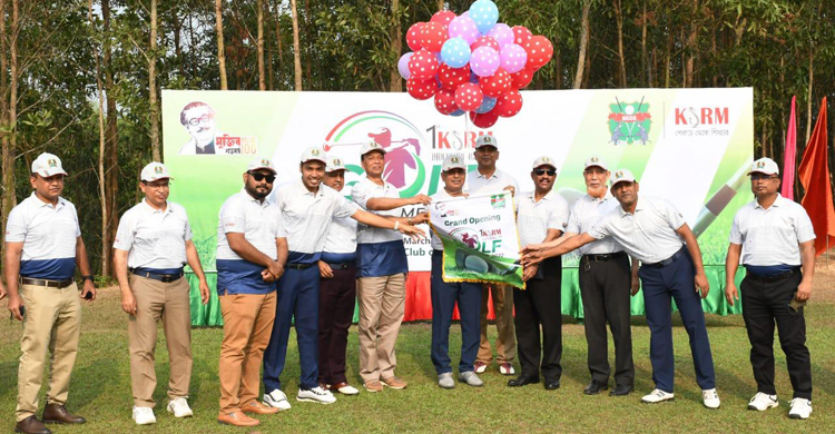 কক্সবাজারে কেএসআরএমের গলফ টুর্নামেন্ট