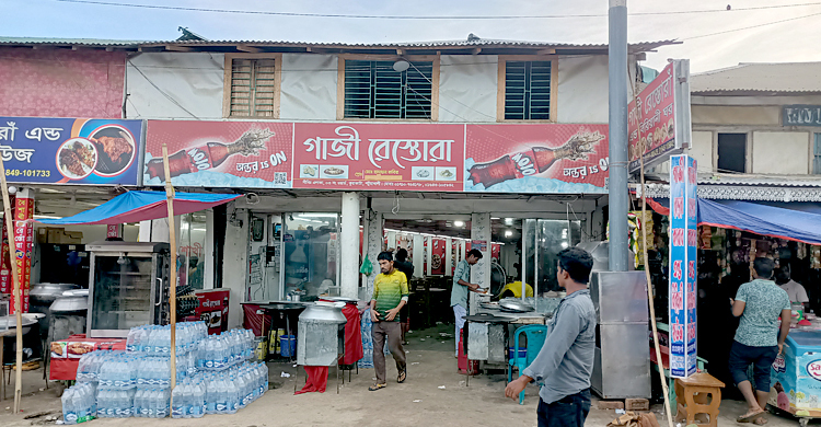 কুয়াকাটায় খাবারের দাম বেশি রাখায় দুই ব্যবসায়ীকে জরিমানা