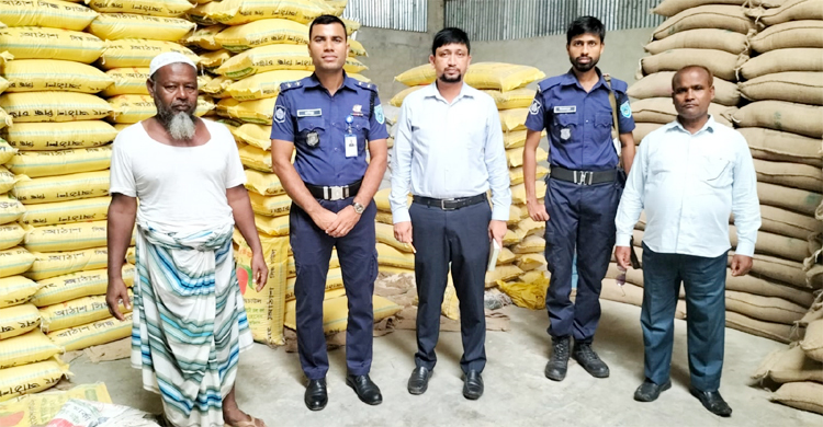 কুড়িগ্রামে চার চাল ব্যবসায়ীকে ৫২ হাজার টাকা জরিমানা