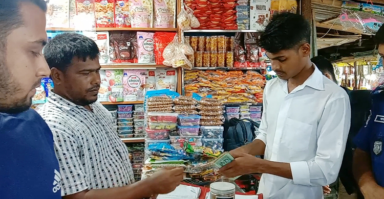 কুয়াকাটায় খাবারের দাম বেশি রাখায় দুই ব্যবসায়ীকে জরিমানা