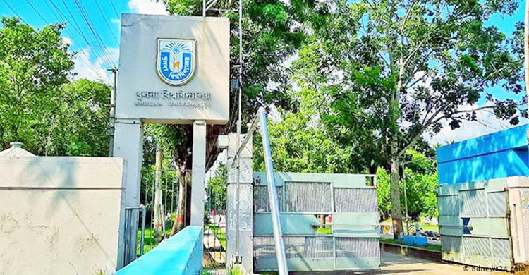 খুবিতে আন্তঃবিশ্ববিদ্যালয় কুইজ প্রতিযোগিতা
