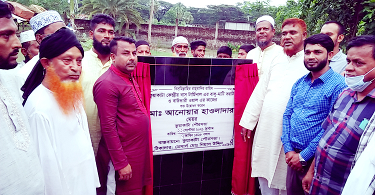 পর্যটনের দুই যুগ পর কুয়াকাটায় হচ্ছে কেন্দ্রীয় বাস টার্মিনাল