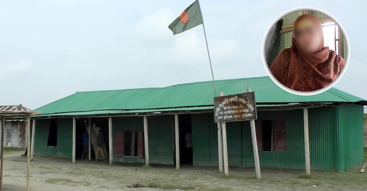 বিয়ে না করেও সন্তানের নামে সাড়ে ৫ বছর ধরে ভাতা তুলছেন শিক্ষিকা