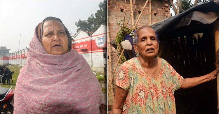 মাসহ ২৬ বছর ঝুপড়ি ঘরে ষাটোর্ধ্ব মিরা, পেতে চান একটি উপহারের ঘর