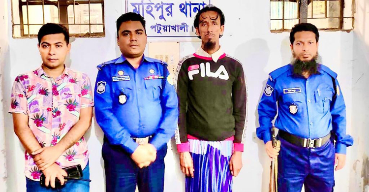 নির্বাচনী প্রচারণায় গিয়ে যৌন নিপীড়ন, আওয়ামী লীগ নেতা গ্রেফতার