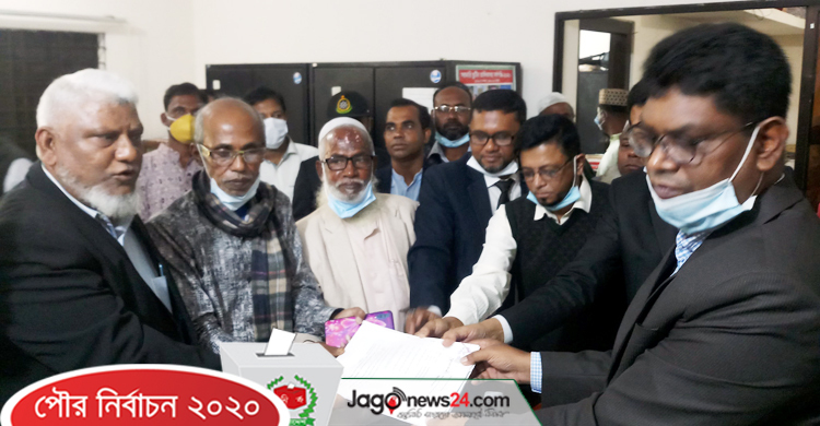 কুয়াকাটায় ৪ মেয়রপ্রার্থীর মনোনয়ন জমা