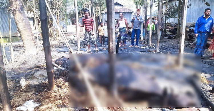 কুড়িগ্রামে অগ্নিকাণ্ডে নিঃস্ব তিন পরিবার
