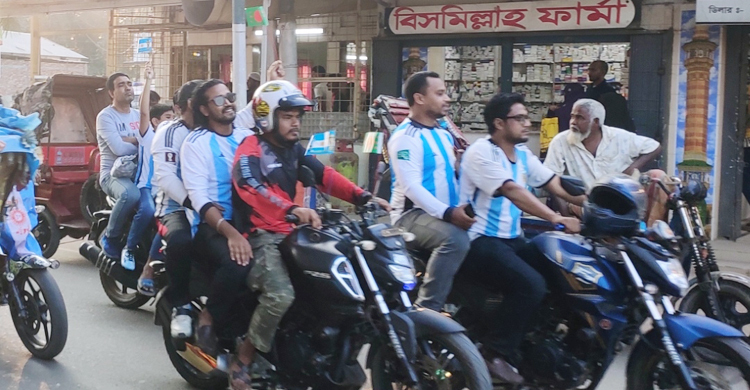 কুড়িগ্রামে আর্জেন্টিনা সমর্থকদের মোটরসাইকেল শোভাযাত্রা