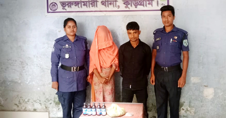 কুড়িগ্রামে মাদকসহ স্বামী-স্ত্রী গ্রেফতার