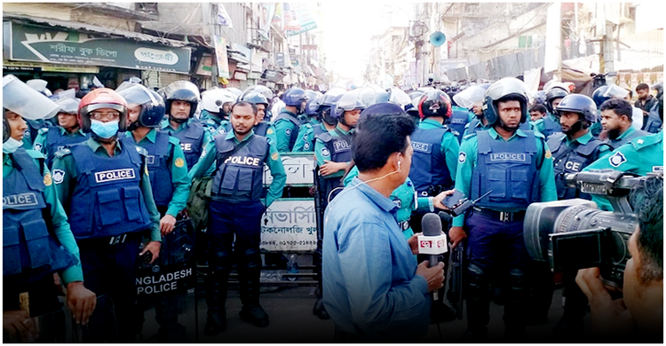 টানটান উত্তেজনার মধ্যে খুলনায় বিএনপির মহাসমাবেশ শুরু | ২৭ ফেব্রুয়ারি ২০২১