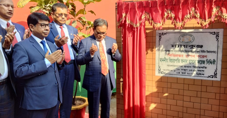 বিচারপ্রার্থীদের দুর্ভোগ কমাতে আদালত চত্বরে ন্যায়কুঞ্জ